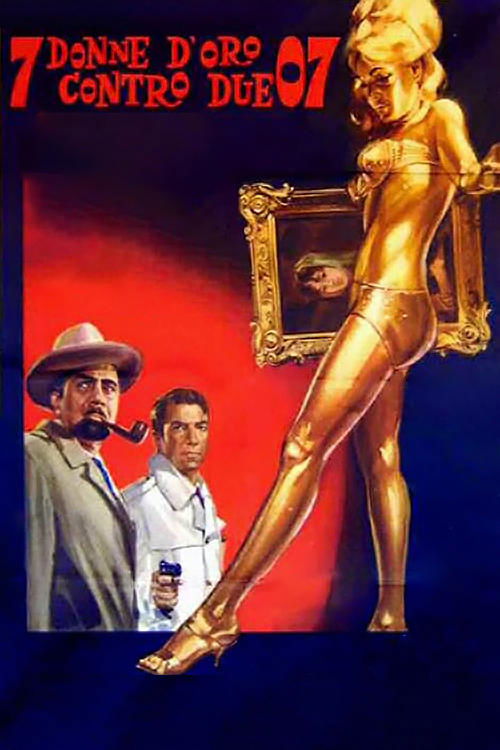7 Golden Women Against Two 07 poster