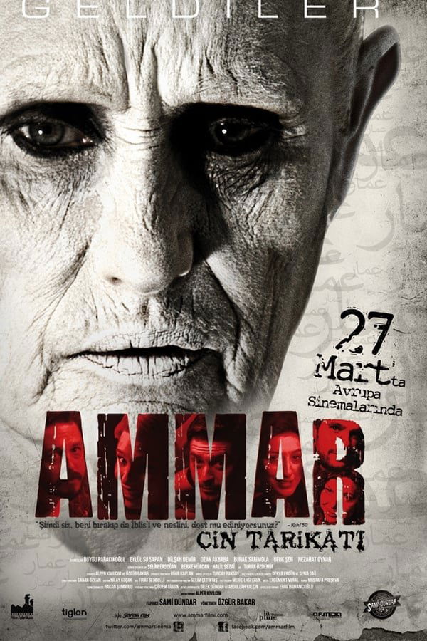 Ammar: Cin Tarikatı poster