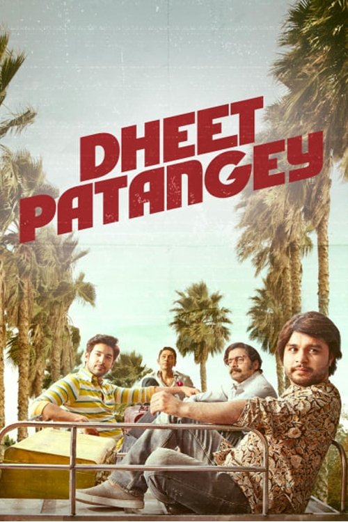 Dheet Patangey poster