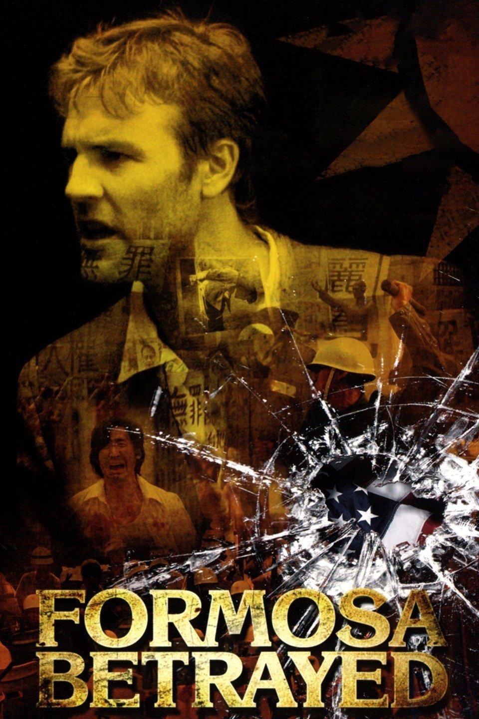 Formosa Betrayed poster