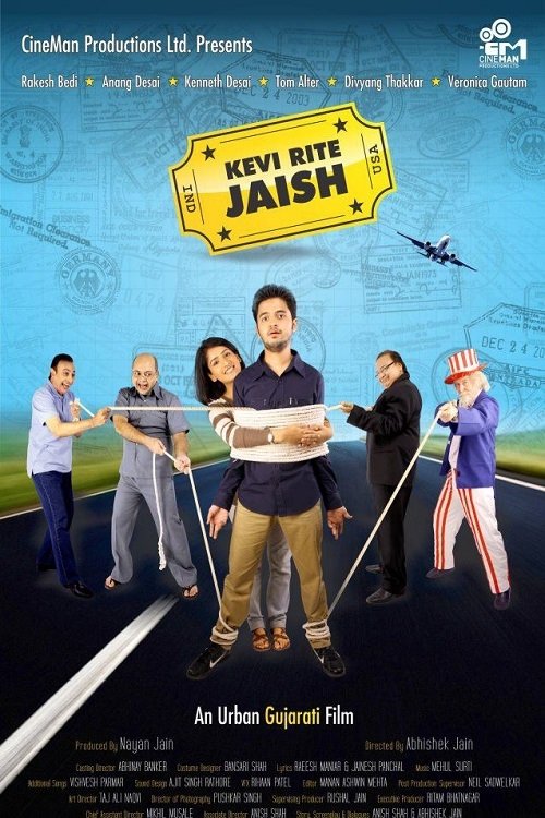 Kevi Rite Jaish poster