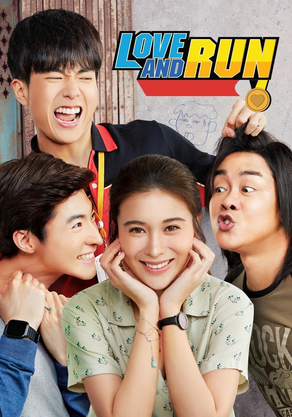 Love and Run poster