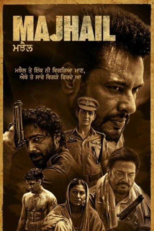 Majhail poster