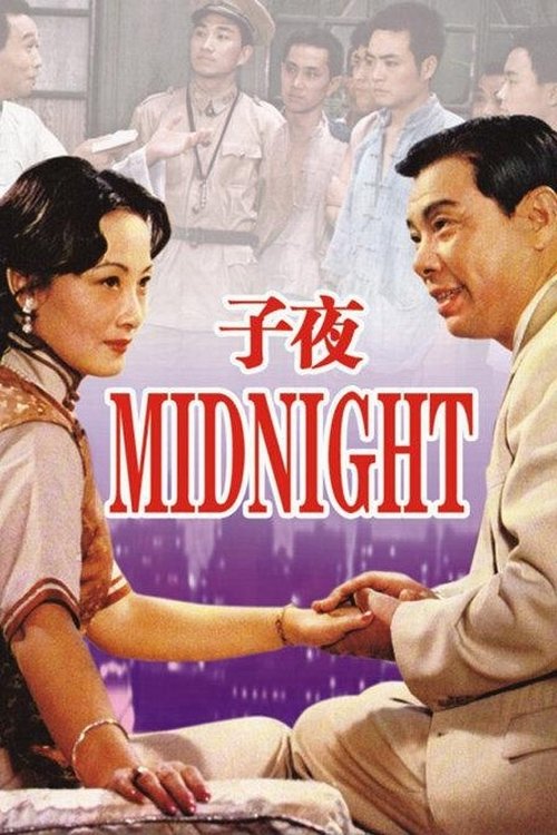 Midnight poster