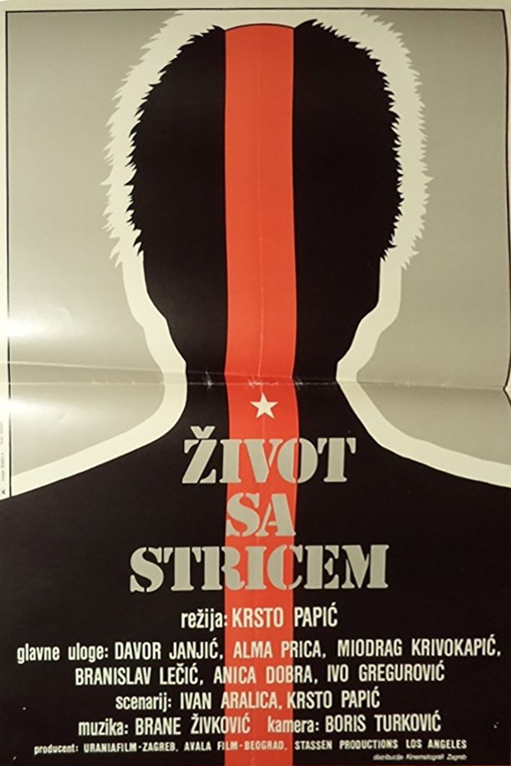 My Uncle's Legacy poster