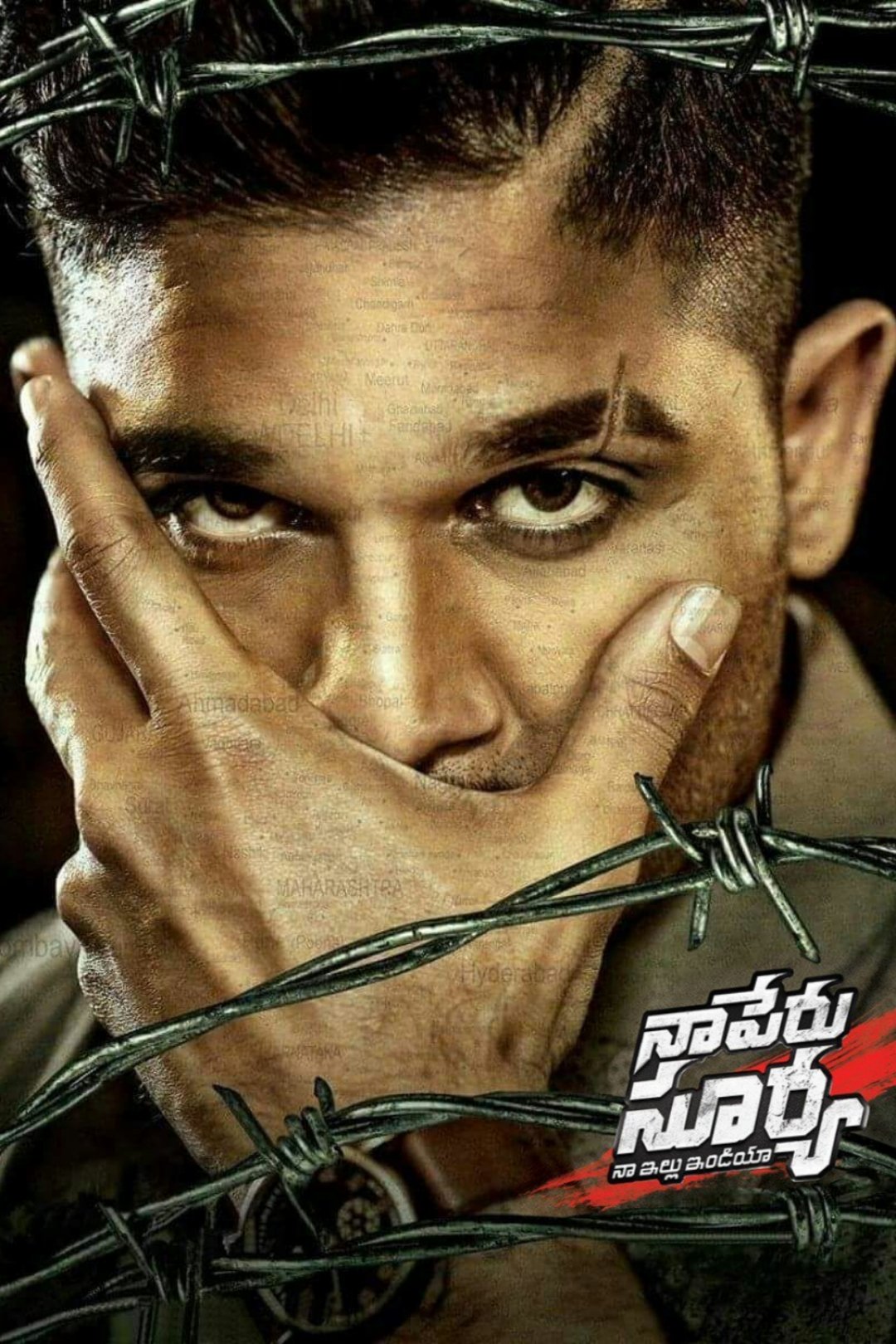 Naa Peru Surya - Naa Illu India poster