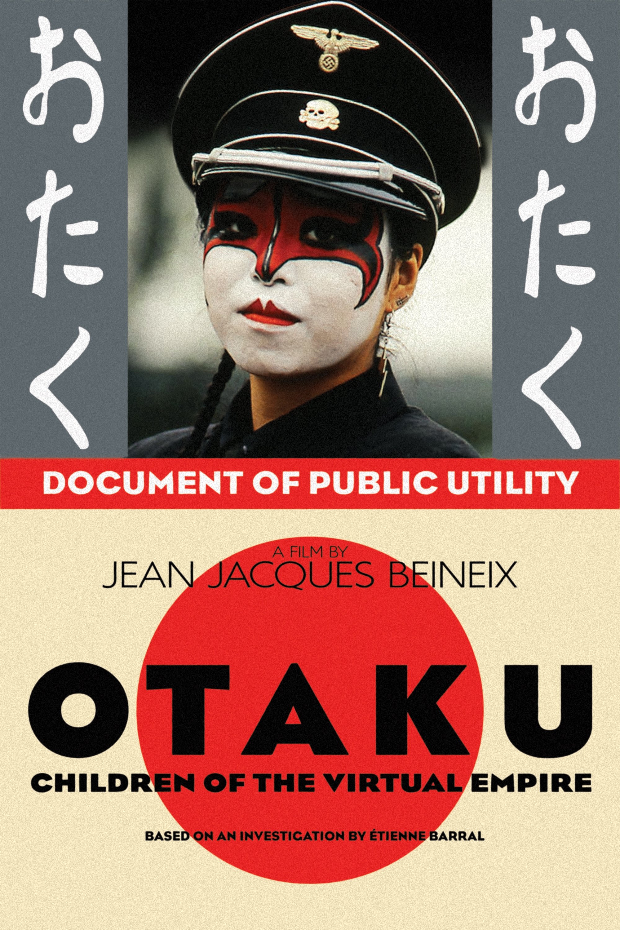 Otaku - Children of the Virtual Empire poster