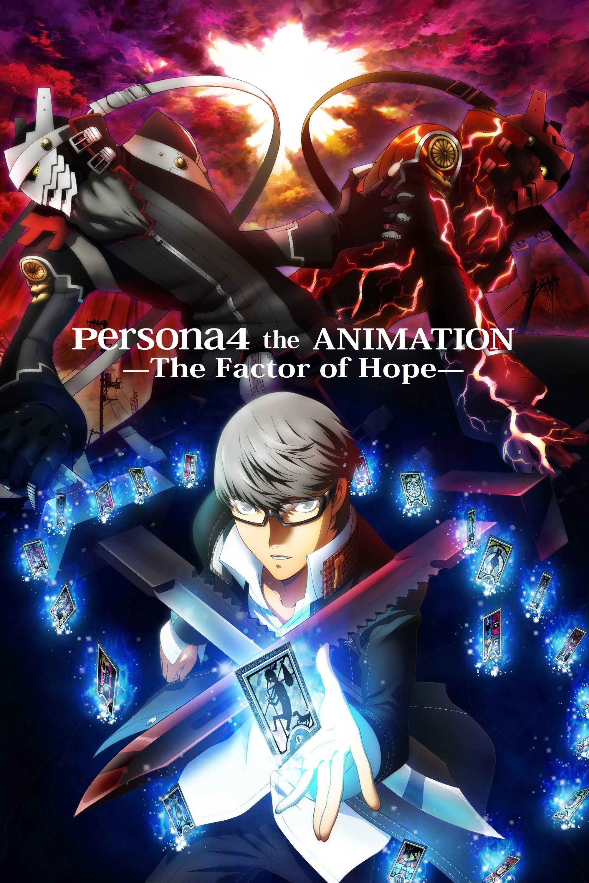 PERSONA4 the Animation -The Factor of Hope- poster