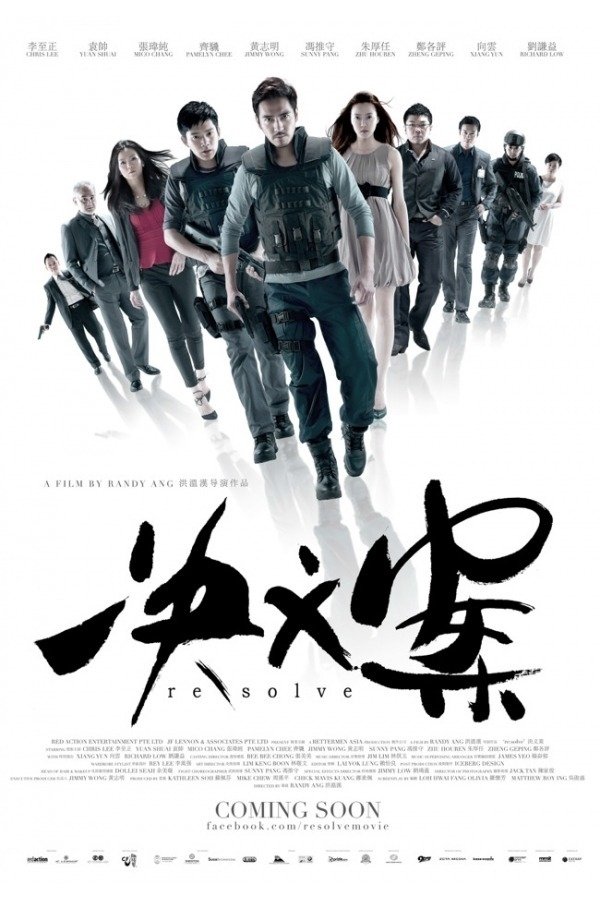 re:solve poster