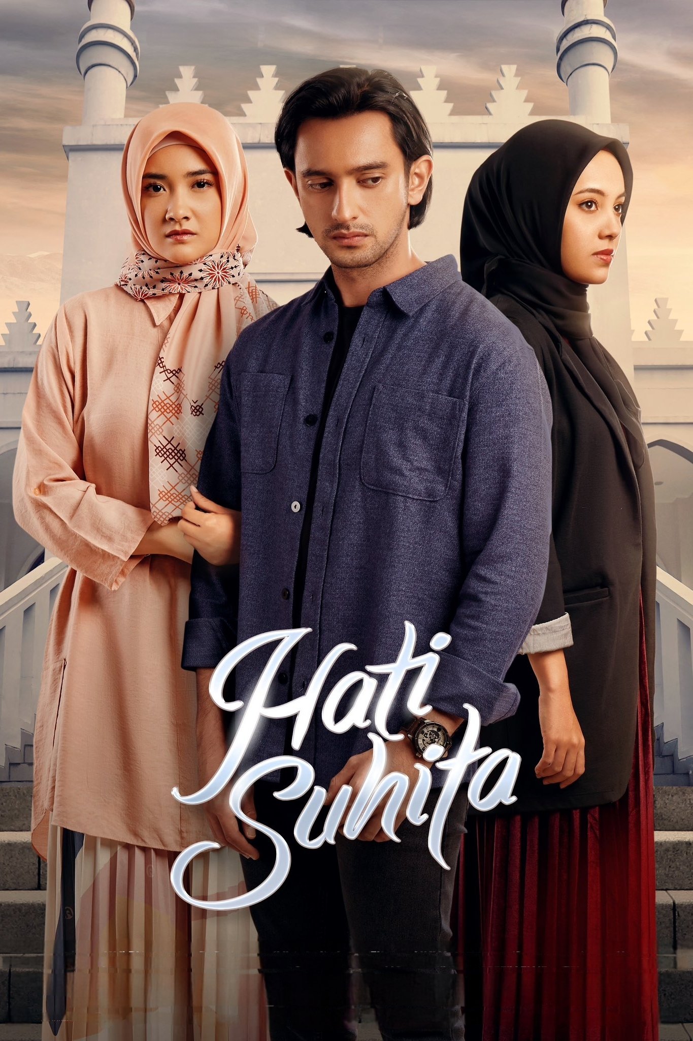 The Heart of Suhita poster